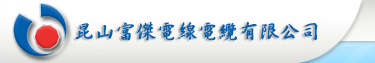 Fulgent Electrical Wire & Cable Co., Ltd